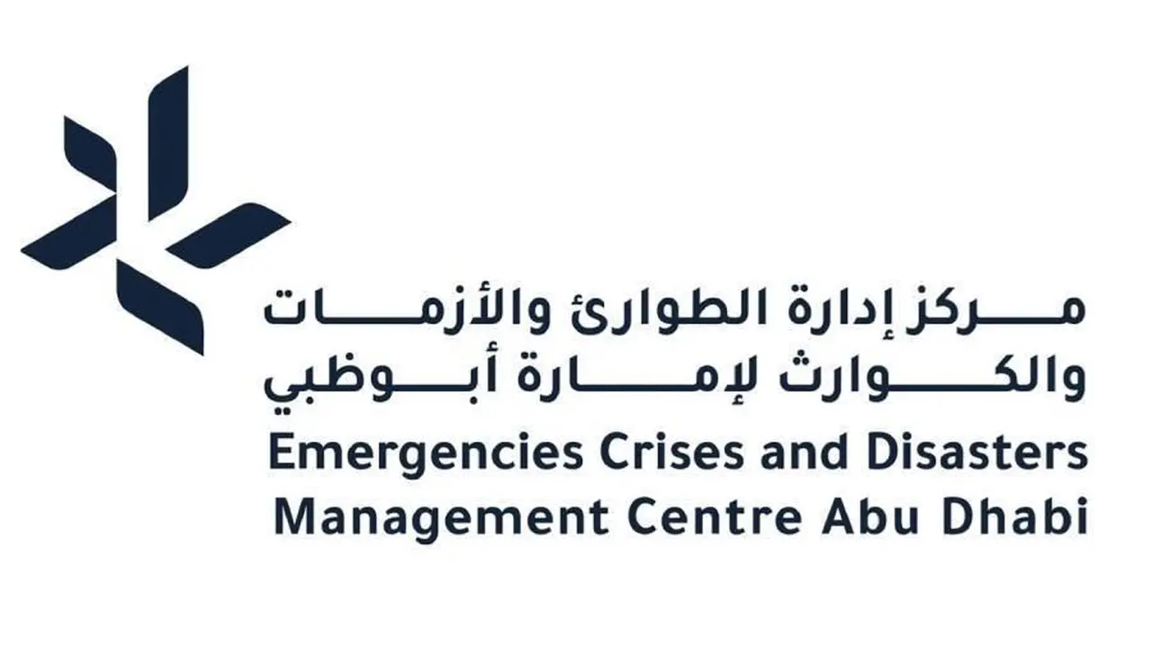 فرق الدفاع المدني تسيطر على حريق في منطقة كيزاد وتواصل أعمال التبريد